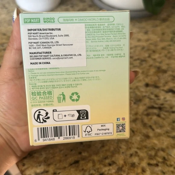 Dimoo- Calm down keychain - Picture 6 of 10